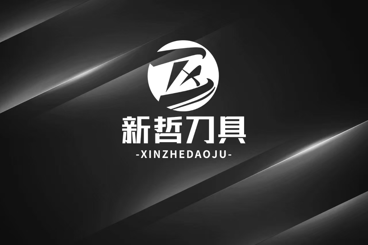 XINZHE टूल्स ने वैश्विक टायर रीसाइक्लिंग उद्योग के लिए अनुकूलित रबर क्रैकर ब्लेड तैयार किए